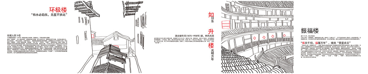 鲁迅美术学院大连校区 施旖旎#青春答卷2014#(图ZMTc5MTQ5OTI=) - 书籍/画册 - 站酷设计师Yinne原创素材 - 站酷ZCOOL