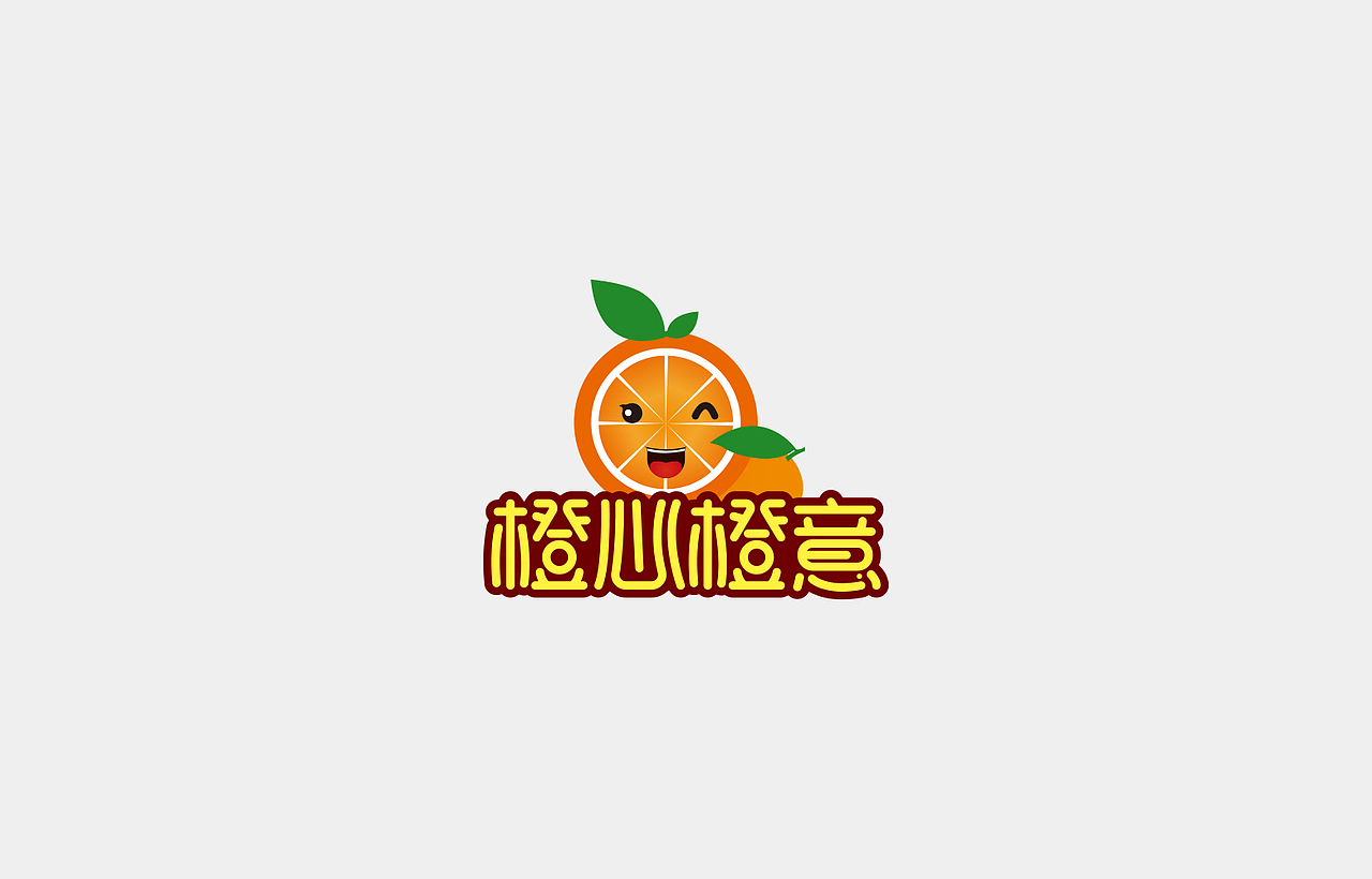 LOGO设计---篇章一（图ZMTA1MjQ4MjY0） - 品牌 - 站酷设计师Mr欢子原创素材 - 站酷ZCOOL