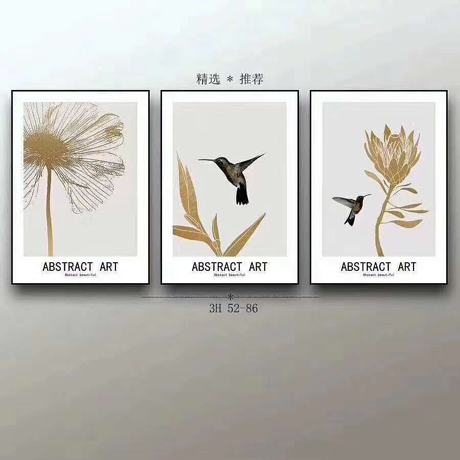 现代轻奢样板房装饰画