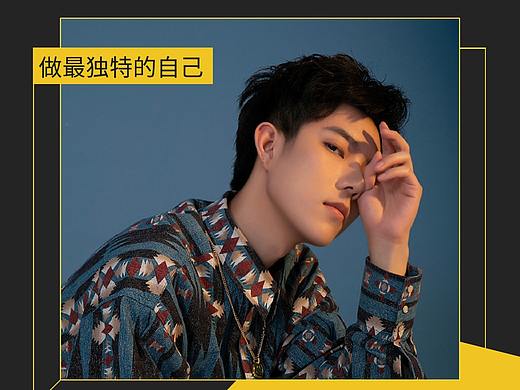 黑夜给了我一双眼睛/我却用它寻找光明【券游记】