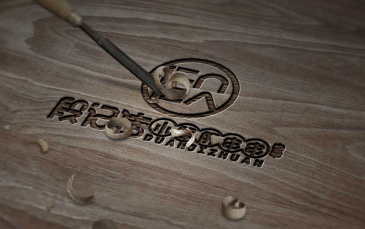 段记—串串品牌研究所