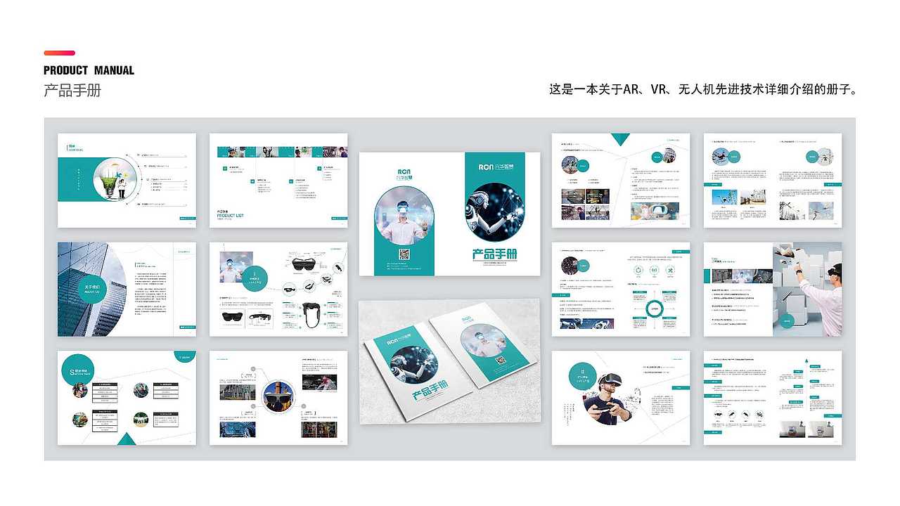 作品集（图ZMjM5NTkxMDY0） - 交互/UE - 站酷设计师微语心扉原创素材 - 站酷ZCOOL