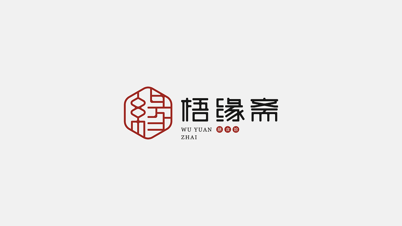 标志合集 | logo设计