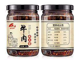 辣酱