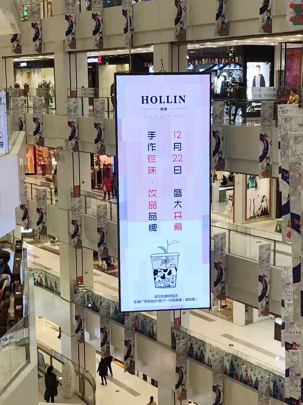 赫里HOLLIN-台湾手作珍珠奶茶-品牌形象（图ZMTAwNzkxMDQw） - IP形象 - 站酷设计师小角色阿火原创素材 - 站酷ZCOOL