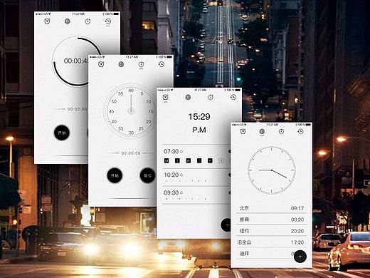 app時鐘界面