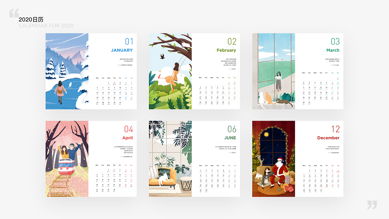 2017.07-2019.03个人简历及作品集