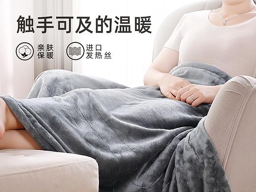 采为（个人主页-ZMzk3OTM4ODg=） - 电商 - 站酷设计师后岸小歪原创素材 - 站酷ZCOOL