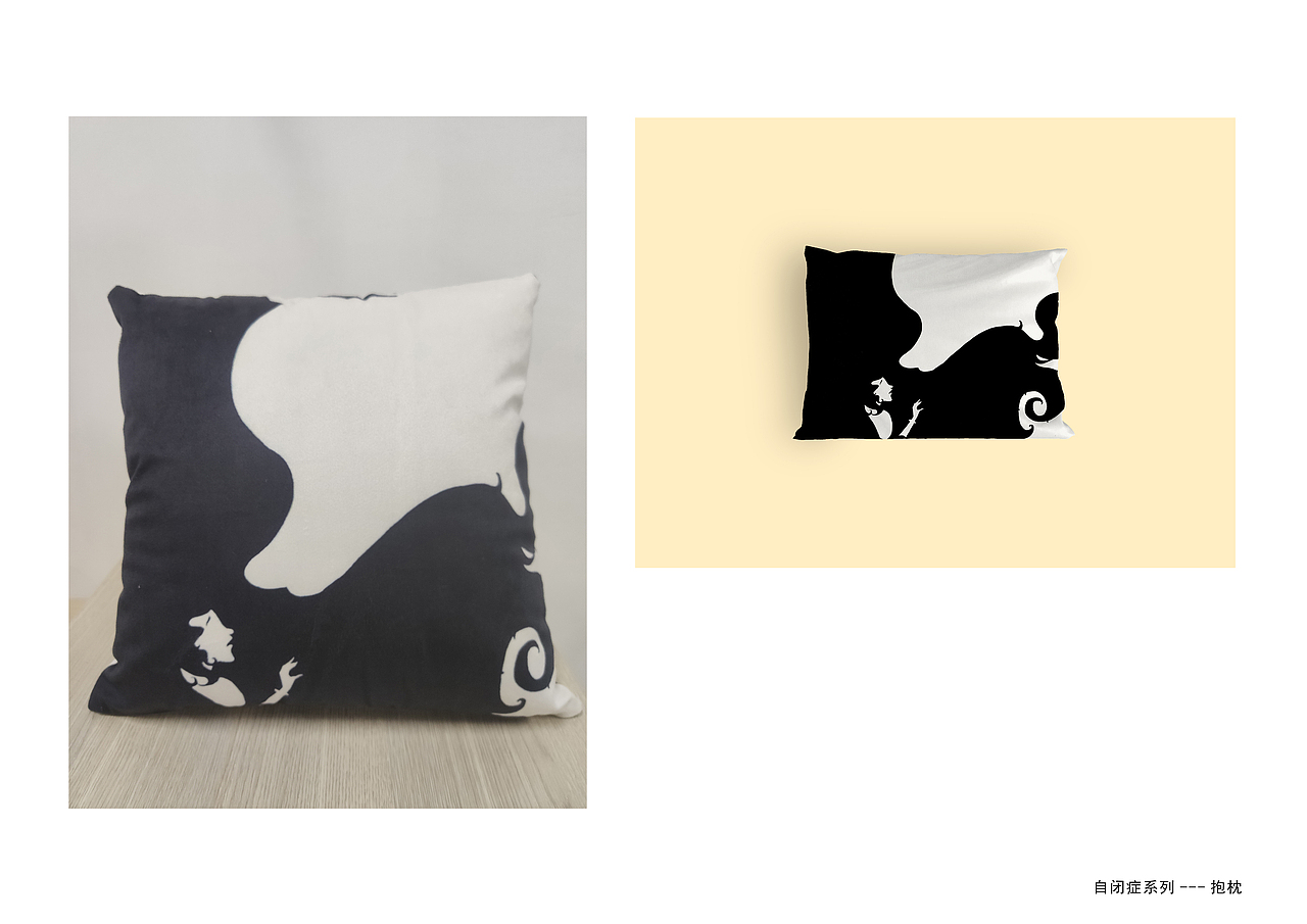 星空下的故事--第二部分(周边、装置、展板)