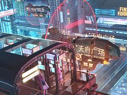 科技—插画