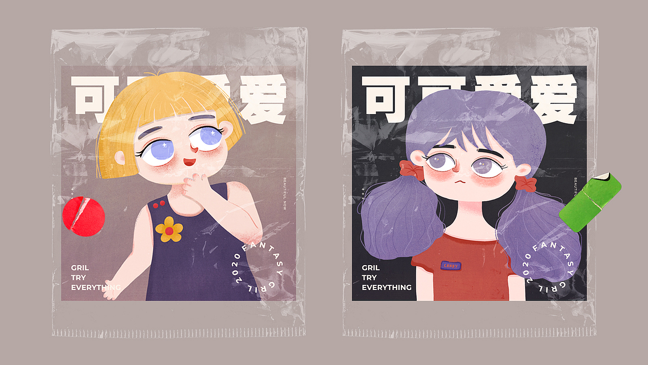 小可爱头像插画（图ZMjM5MTc1MTM2） - 创作习作 - 站酷设计师吃不了糖原创素材 - 站酷ZCOOL