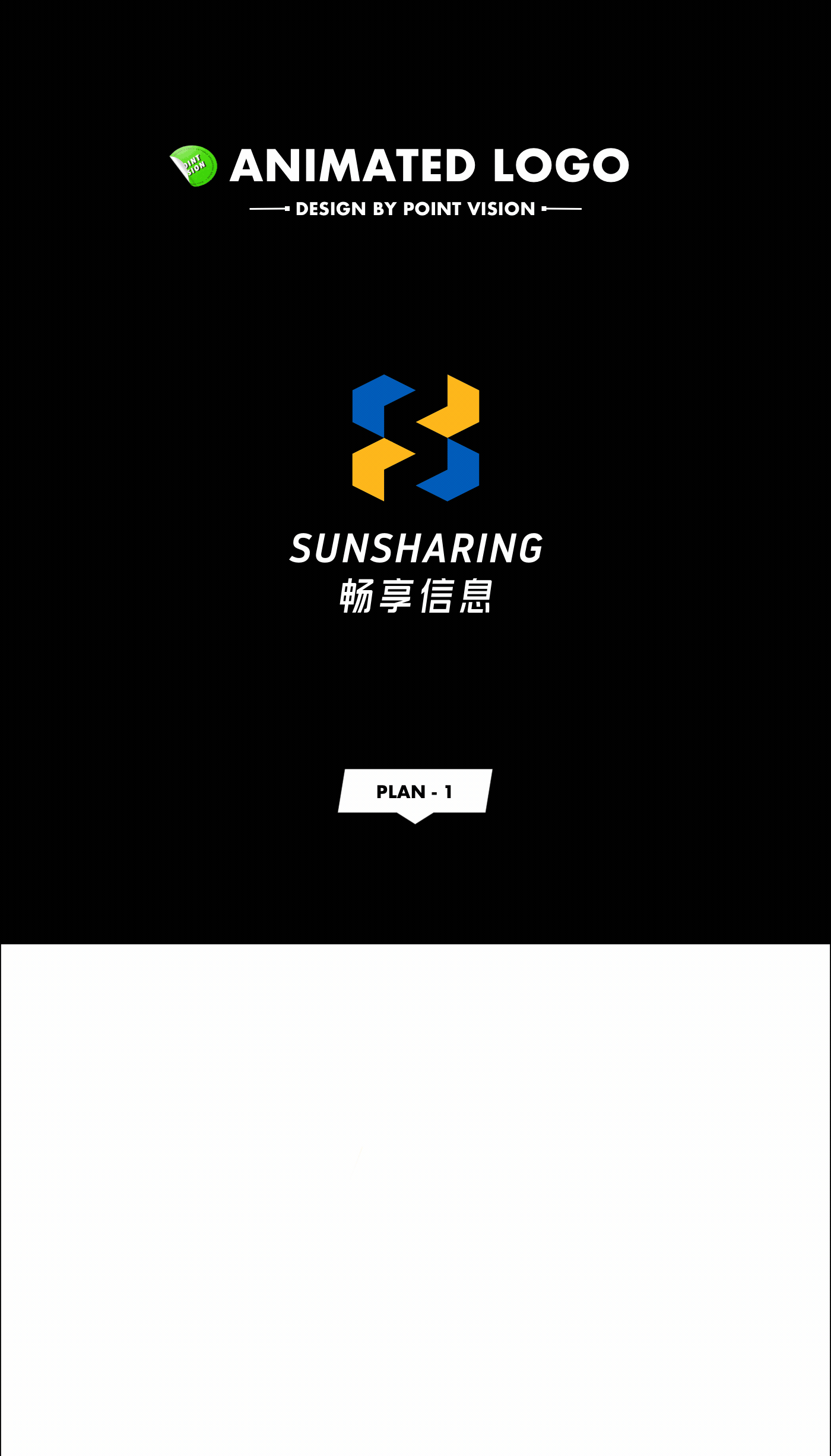 POINTVISION-近期商业动态LOGO（图ZMjcyNTI2MjQ0） - Logo - 站酷设计师孔晨POINTVISION原创素材 - 站酷ZCOOL