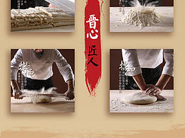 毕设