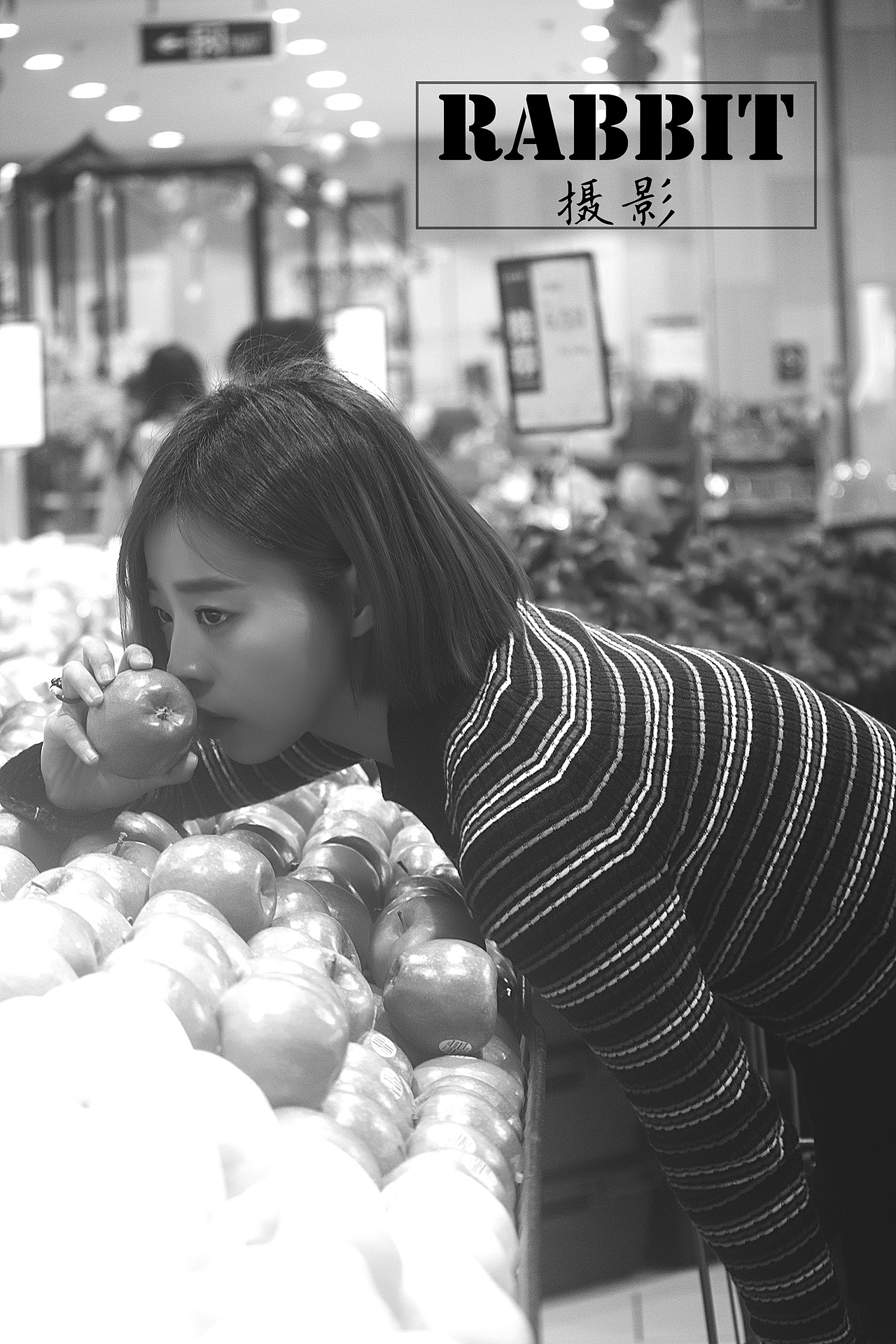 摄影(超市风二
