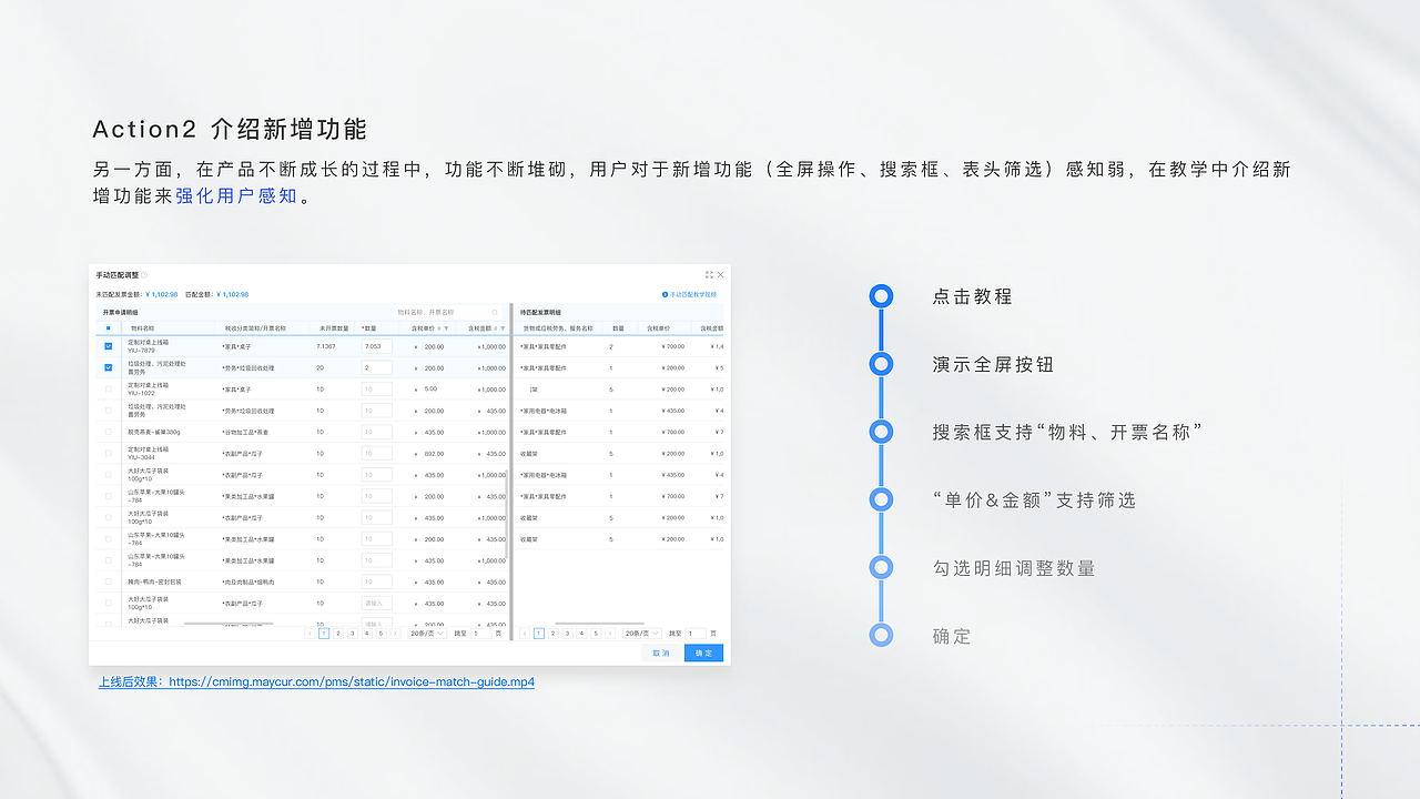 个人作品集（图ZMjk1NjcwMDQ0） - 软件界面 - 站酷设计师请与我一同呼吸原创素材 - 站酷ZCOOL