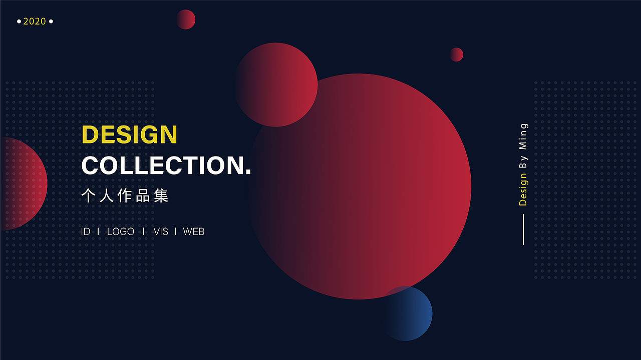 作品集（图ZMjM1OTg4Njg4） - 品牌 - 站酷设计师月亮不说话原创素材 - 站酷ZCOOL