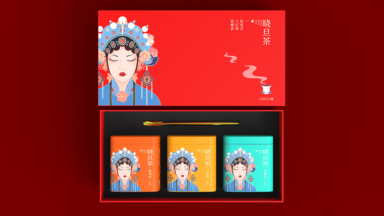 晓旦茶标志及包装设计 | 插画 中式 国潮（图ZMjYzNTA4OTQw） - 包装 - 站酷设计师FORMER1988原创素材 - 站酷ZCOOL
