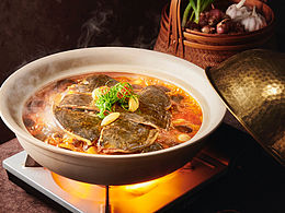 中餐