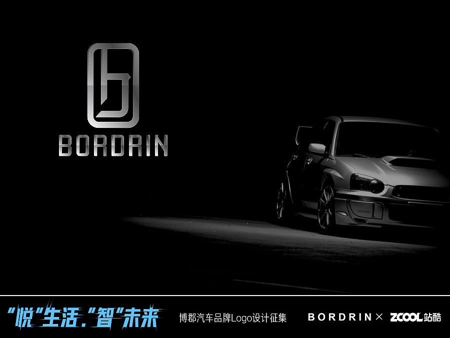 悦生活 智未来（图ZMTA0NjU4Njgw） - Logo - 站酷设计师snmily原创素材 - 站酷ZCOOL