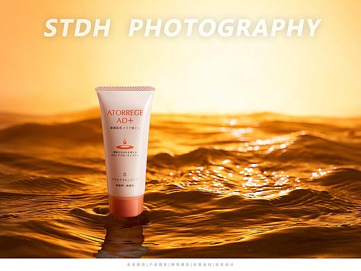 ATRREGE AD+ 夏日海滩 ✖️ 视同道合PHOTO 