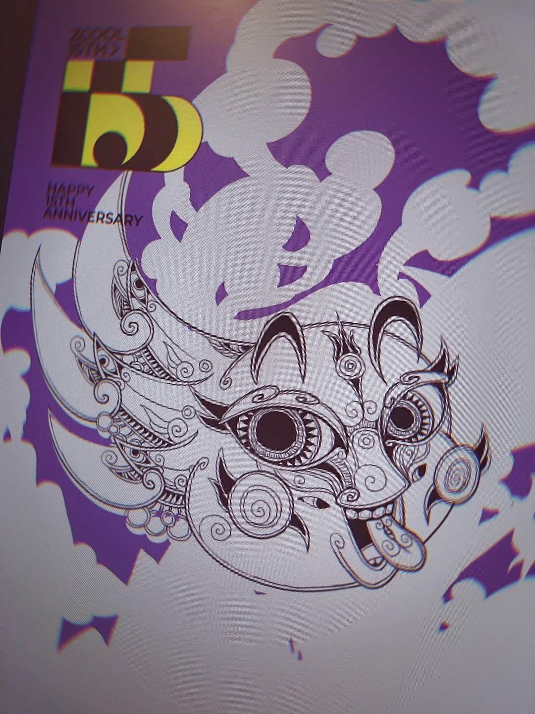 ZCOOL生快-远方的友人欢迎来红河（图ZMjU3MzAzOTQ4） - 新锐潮流插画 - 站酷设计师小咪多原创素材 - 站酷ZCOOL
