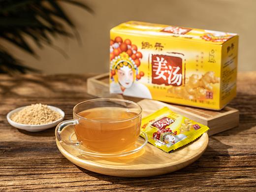 简单的生活需要一杯姜汤暖胃