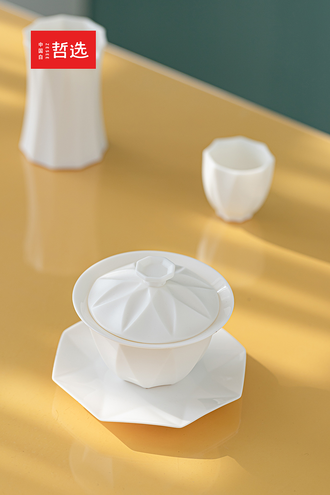 【中国白·哲选】花痕·德化白瓷茶具礼盒