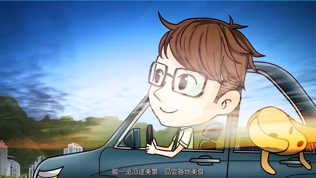 吉利汽车“专利表达”动画设计项目