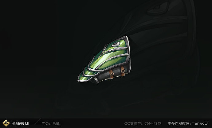 2019 TangoUI -图标