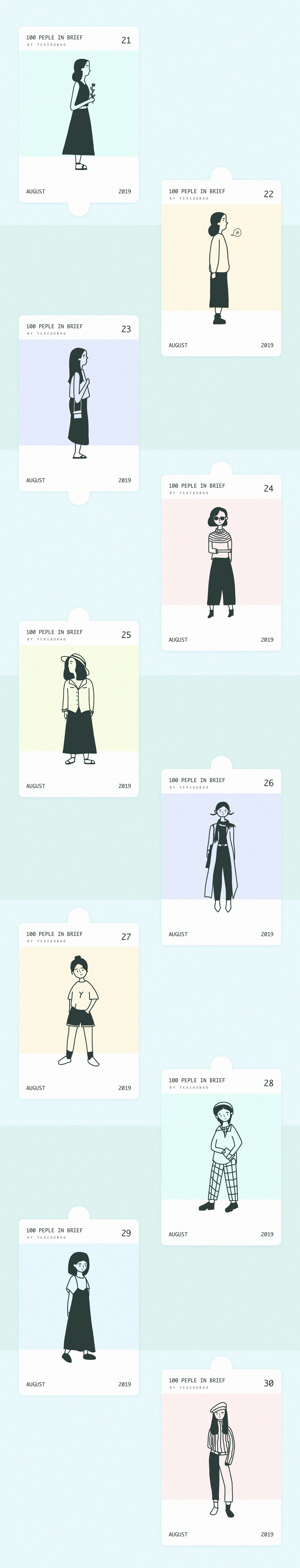 2019 l 喜提100简笔人儿（图ZMTc2NzEwNjI0） - 创作习作 - 站酷设计师叶小包Y原创素材 - 站酷ZCOOL