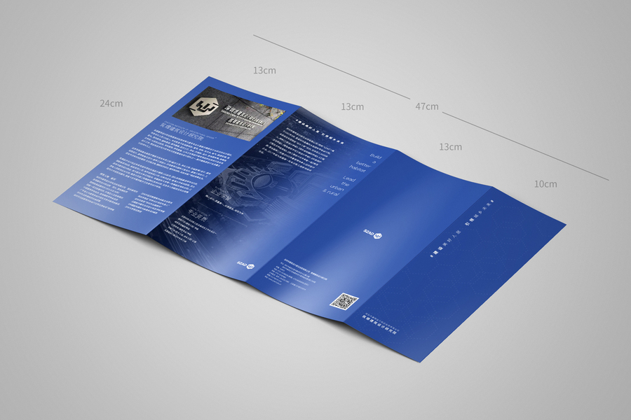 画册