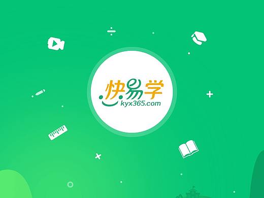 引導(dǎo)頁（個人主頁-ZMjYzMzk2NTI=） - 閃屏/壁紙 - 站酷設(shè)計師金戈井原創(chuàng)素材 - 站酷ZCOOL