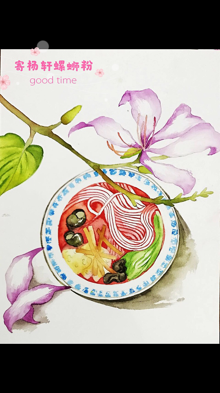 来柳州品下紫荆花和螺蛳粉如何