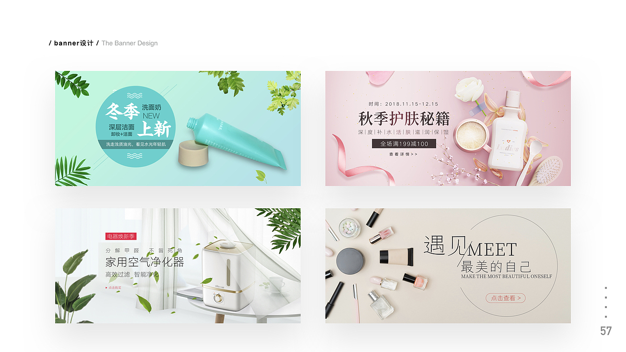 个人设计作品集（2017-2019）（图ZMTU4NDQ1NTIw） - APP界面 - 站酷设计师Herhvacles原创素材 - 站酷ZCOOL