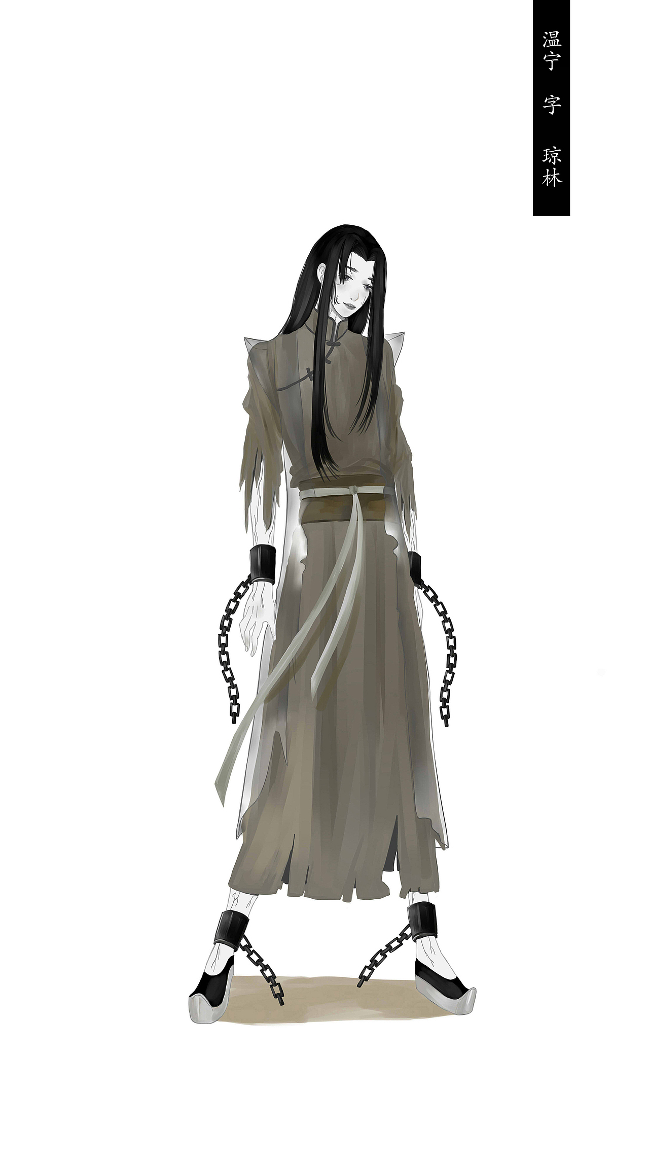 魔道祖师同人人设个人向重制版