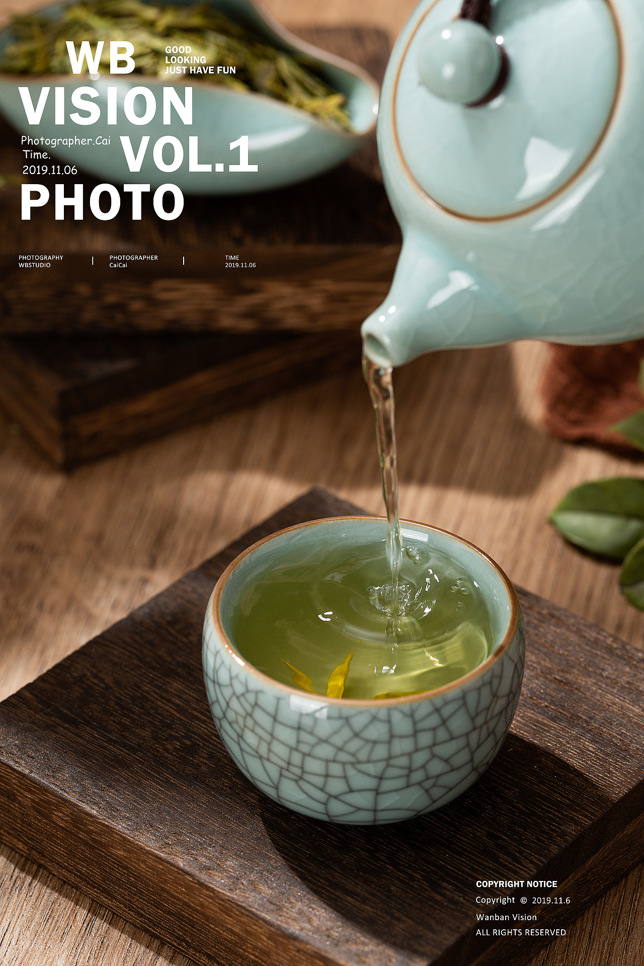 龙井茶叶礼盒拍摄（图ZMjQyODE0Nzky） - 产品摄影 - 站酷设计师大生菜_原创素材 - 站酷ZCOOL