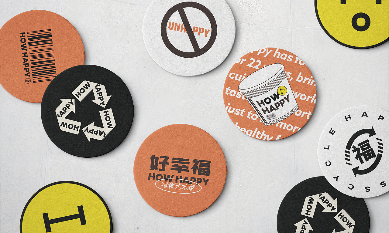 WESTUDIO-HOWHAPPY Update3.0（图ZMjkxMTAwNDcy） - 品牌 - 站酷设计师徐碧波Easy原创素材 - 站酷ZCOOL