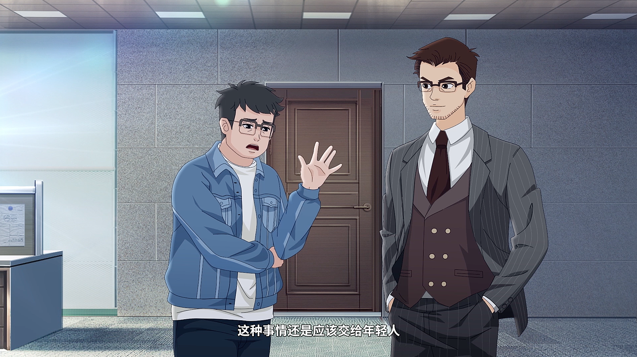 时政动漫《奔跑吧，大党！》（图ZMzI5OTg0MTgw） - 动画片 - 站酷设计师鱼肚白动画官方原创素材 - 站酷ZCOOL