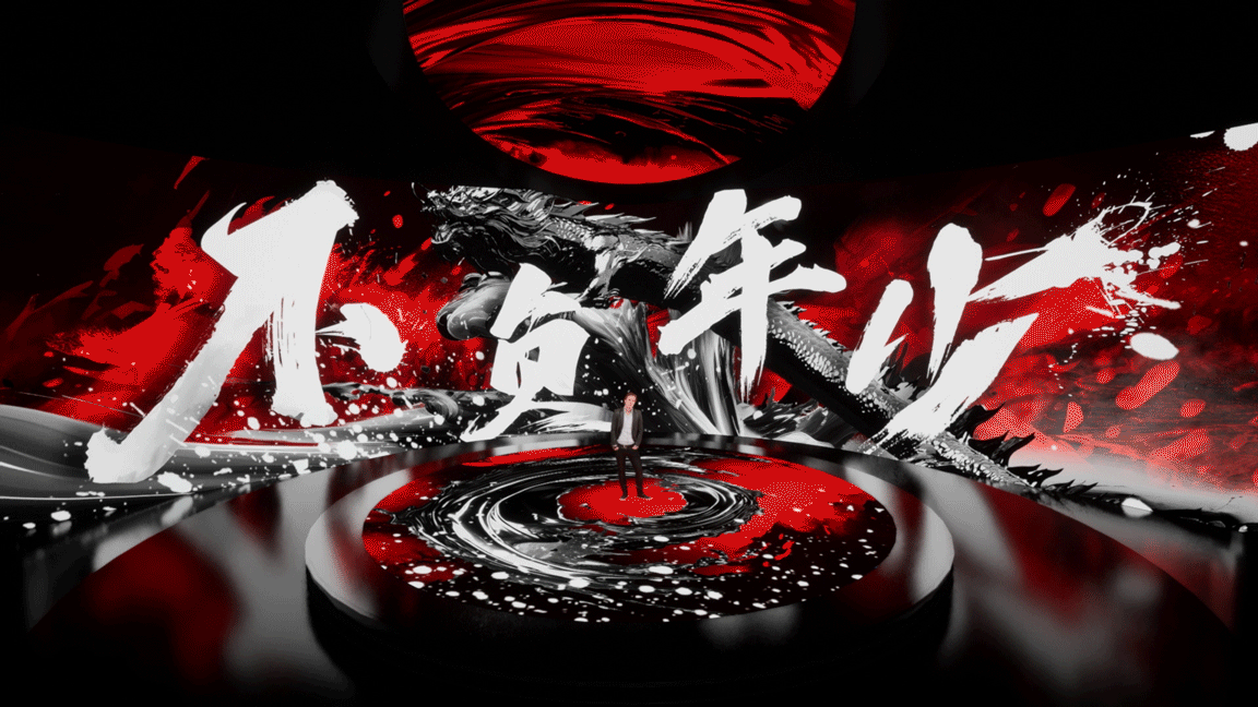 YINGSTUDIO | 《京东20年晚八点歌会》晚会舞台视觉