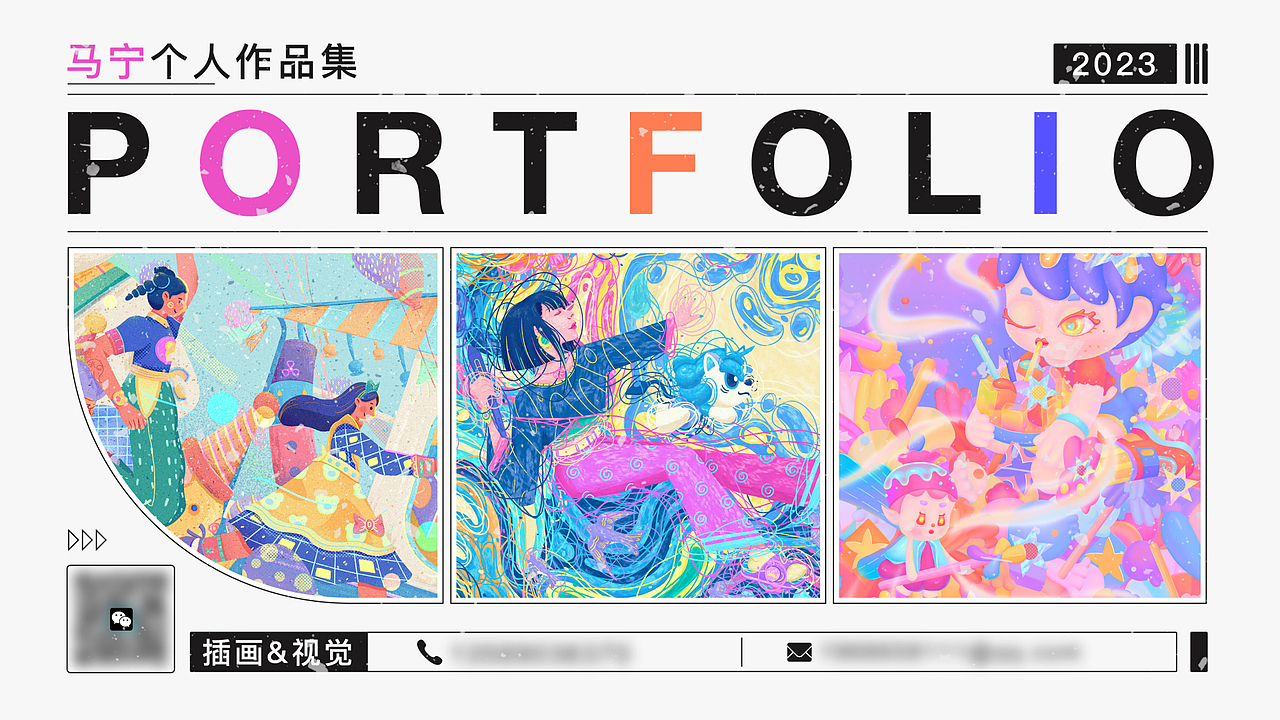 作品集（图ZMzM3NDAwNjc2） - 创作习作 - 站酷设计师视界_探原创素材 - 站酷ZCOOL