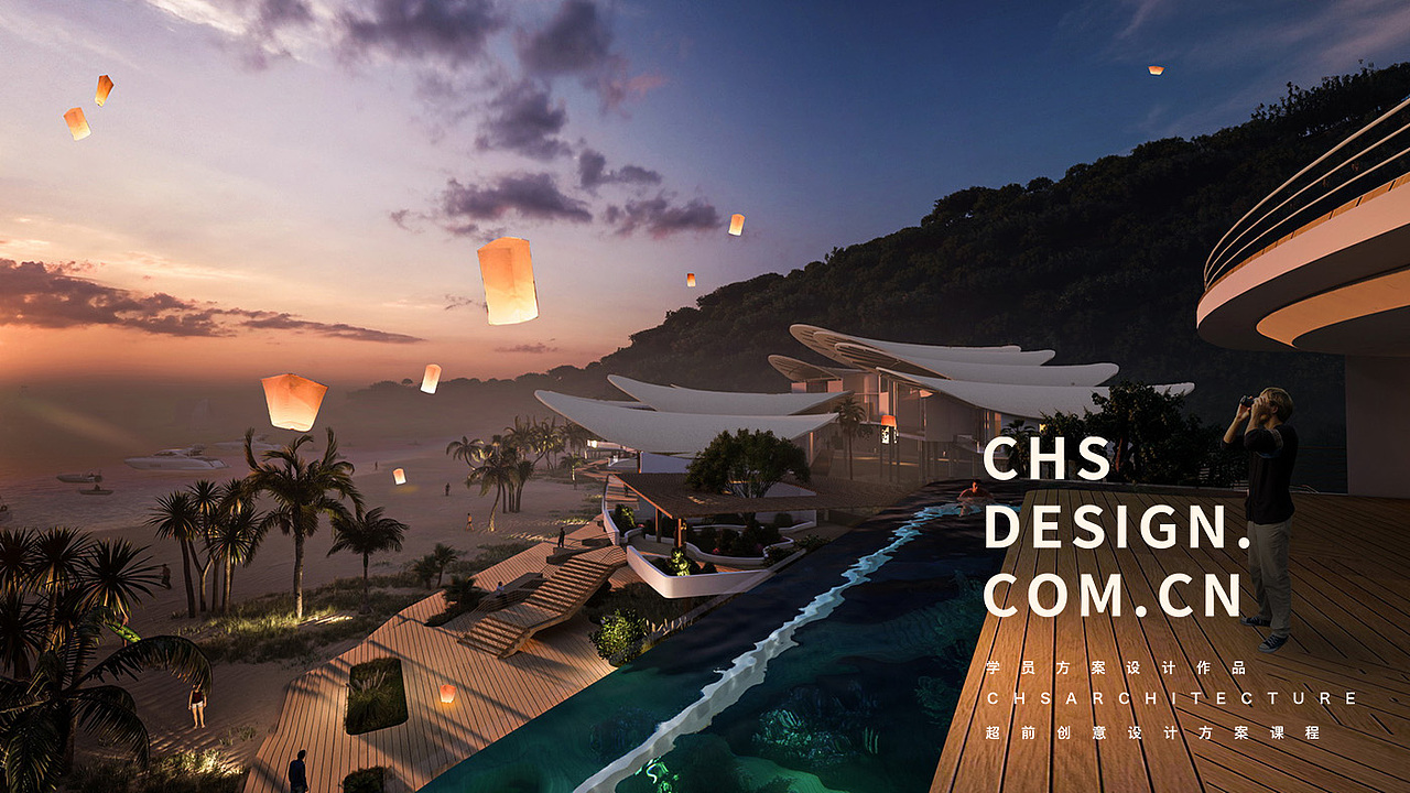 泊舟·度假酒店方案设计丨超前设计CHS ARCHITECTURE