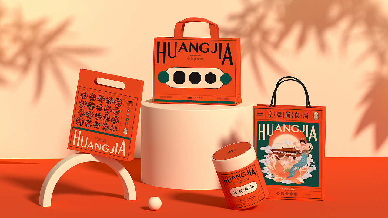 所喜作品:皇家尚食局品牌视觉升级(图ZMzEyODIyOTQ4) - 品牌 - 站酷设计师所喜原创素材 - 站酷ZCOOL
