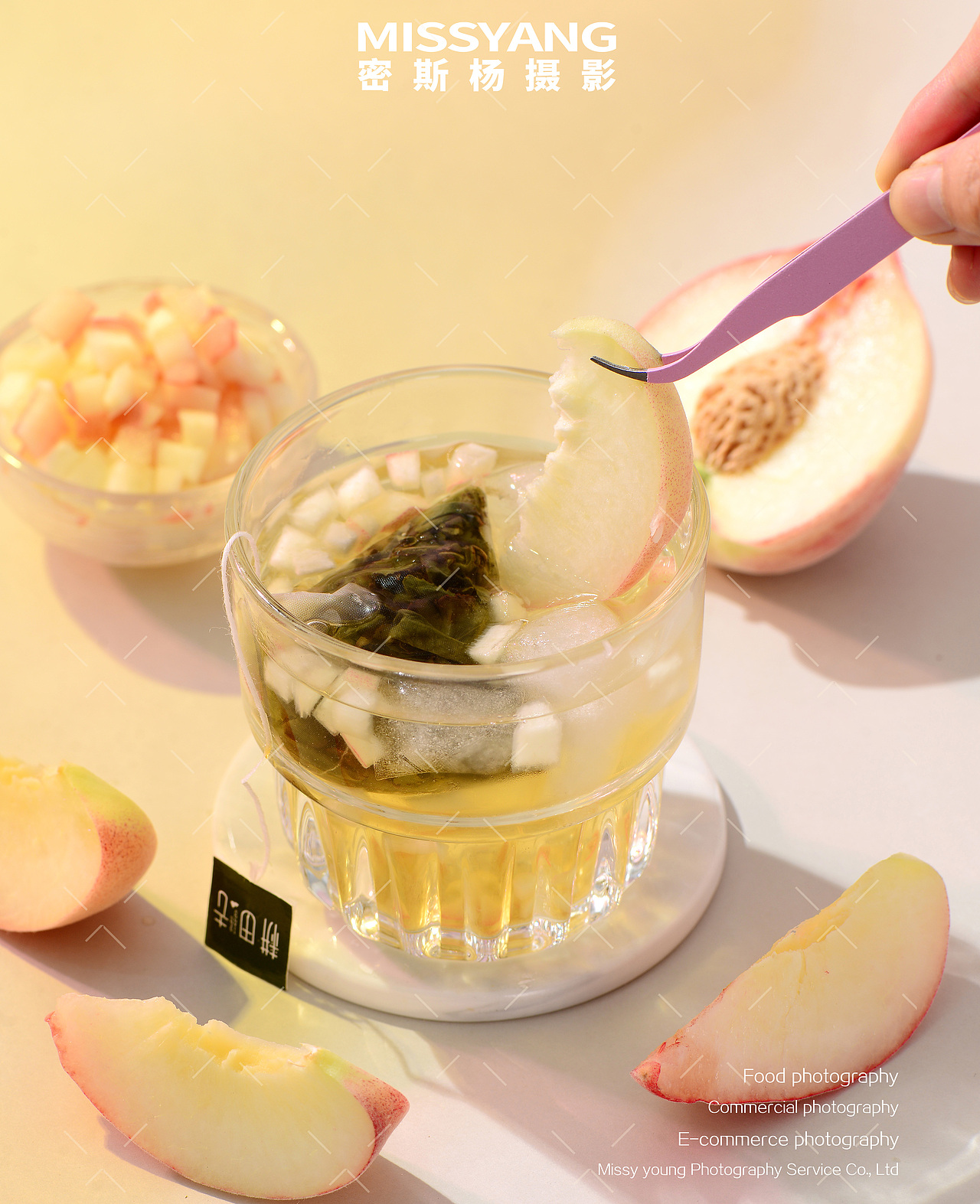 白桃乌龙茶|电商美食摄影|饮品花茶拍照×郑州密斯杨