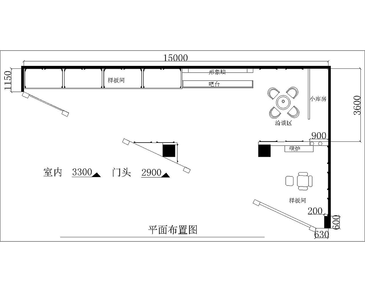 Memories of youth / 店面设计