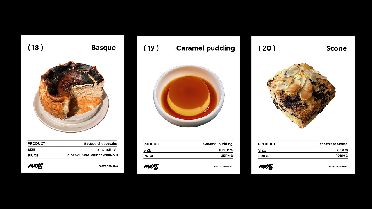 个人咖啡店logo设计