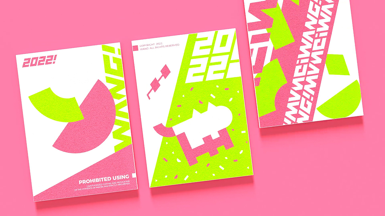 WANG! : 品牌识别设计（图ZMzI4Nzc3MDA4） - 品牌 - 站酷设计师汪乘十原创素材 - 站酷ZCOOL