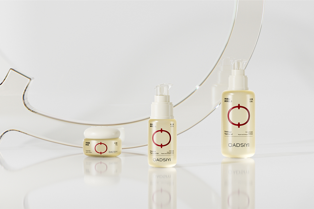 OADSIYI | 护肤品包装视觉设计（图ZMzYzMjAzMTE2） - 包装 - 站酷设计师AOX凹形原创素材 - 站酷ZCOOL