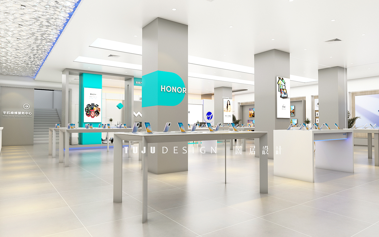 湖南丨联通综合店