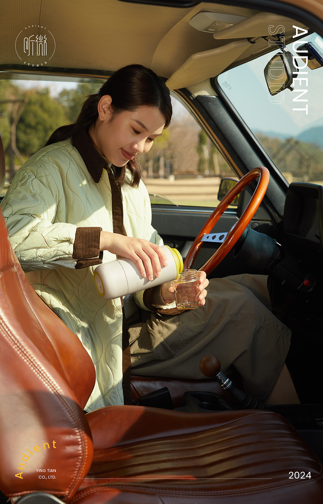 宝宝恒温杯&调奶器合集|Audient Studio