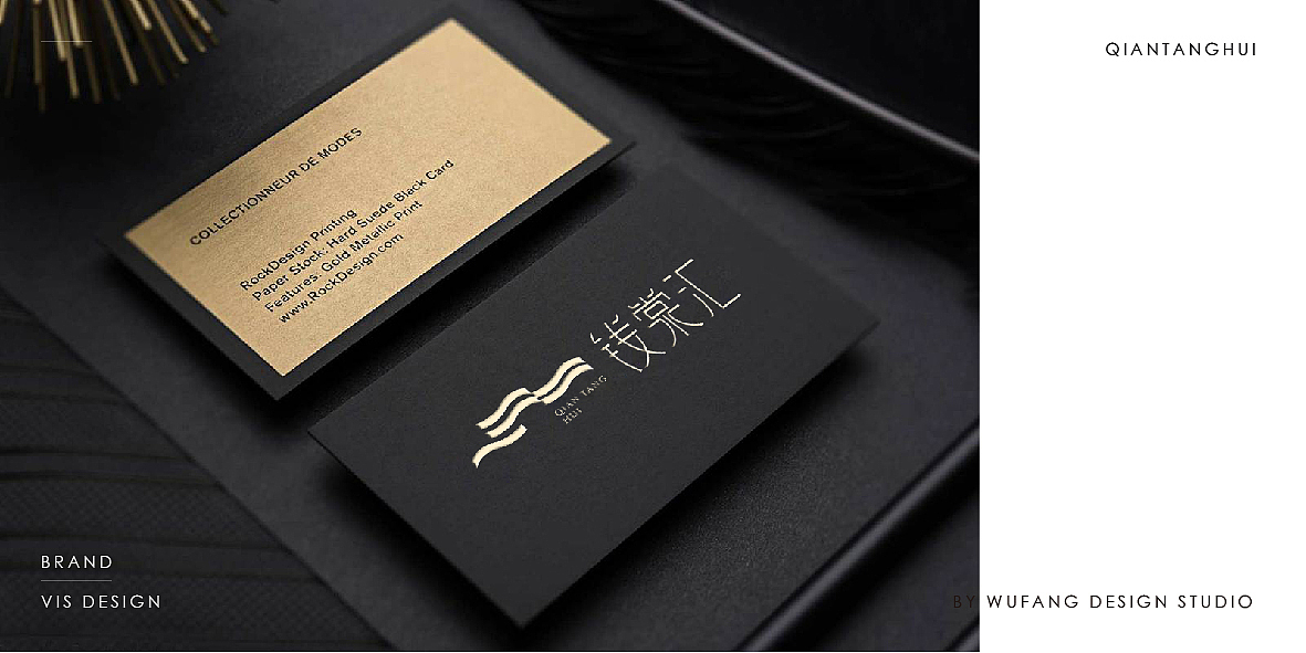 钱棠汇 商务会所 | LOGO标识设计（图ZMzY2ODg0Mjcy） - Logo - 站酷设计师WufangStudio原创素材 - 站酷ZCOOL